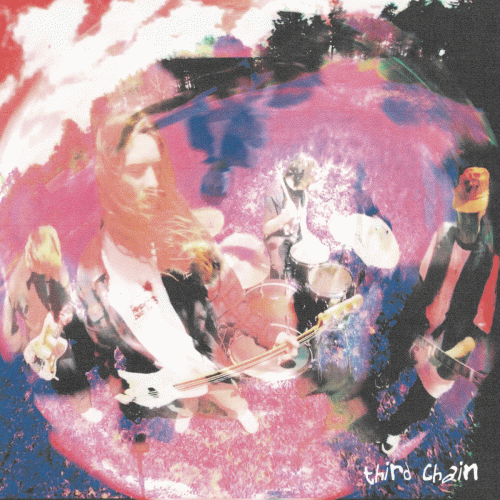 Soul Blind : Third Chain